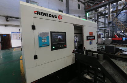 Automatic Feeding Saw