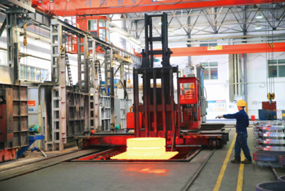 Heat Treatment Quenching Line