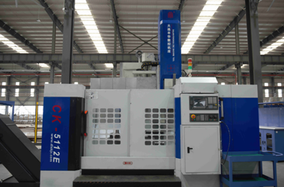 1.25m CNC Vertical Lathe